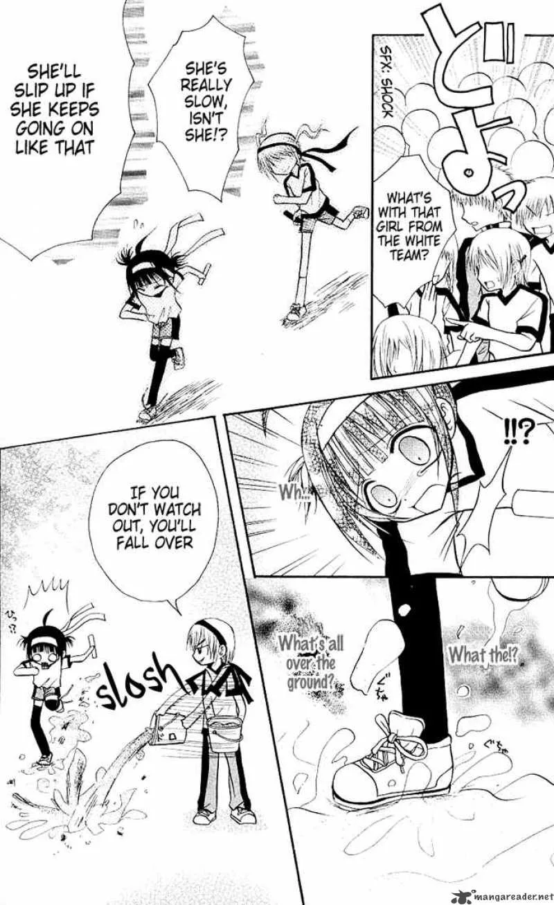 Ogawa to Yukaina Saitou-tachi Chapter 6 page 26