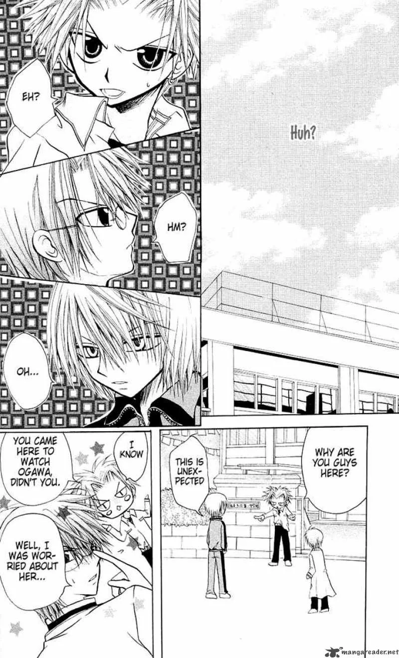 Ogawa to Yukaina Saitou-tachi Chapter 6 page 22