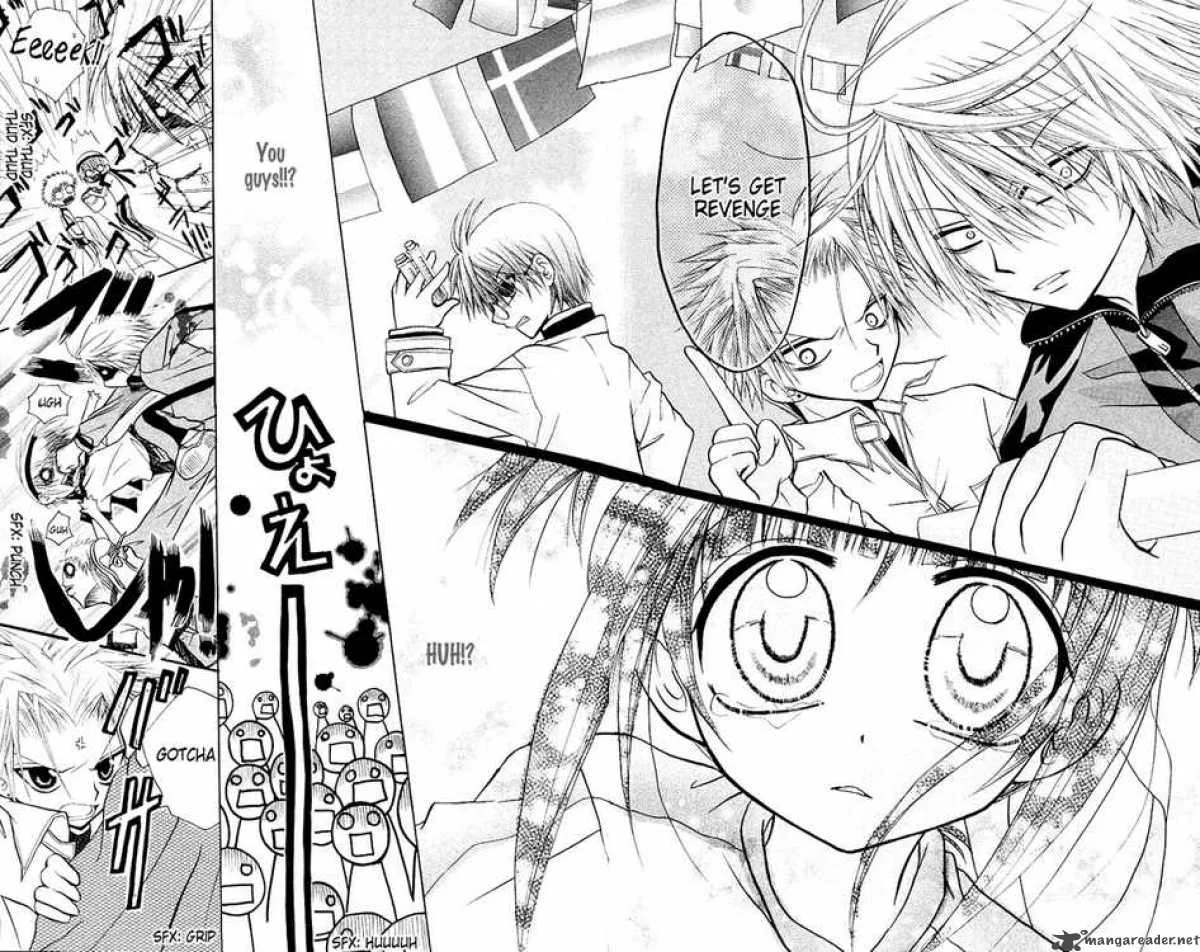 Ogawa to Yukaina Saitou-tachi Chapter 6 page 32