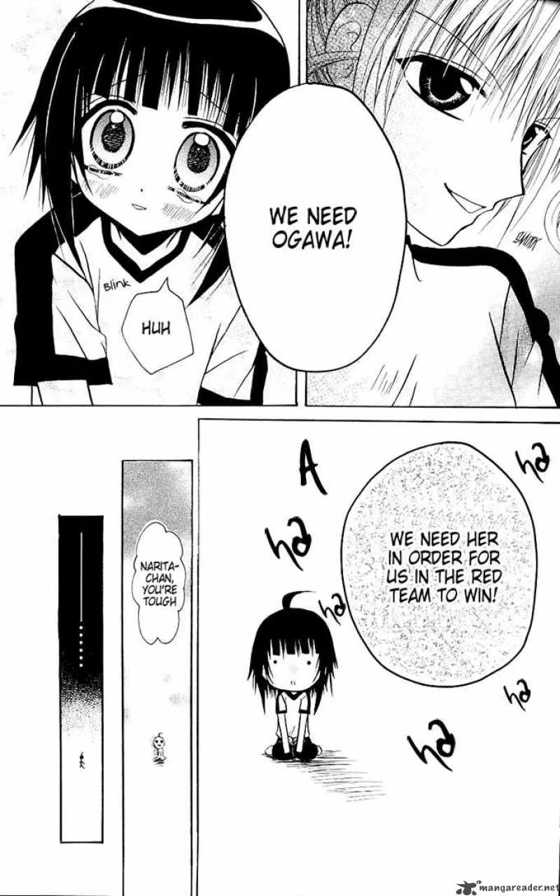 Ogawa to Yukaina Saitou-tachi Chapter 6 page 9