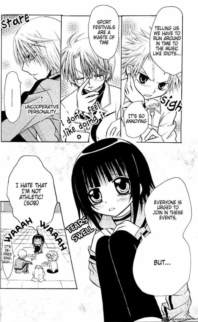 Ogawa to Yukaina Saitou-tachi Chapter 6 page 4