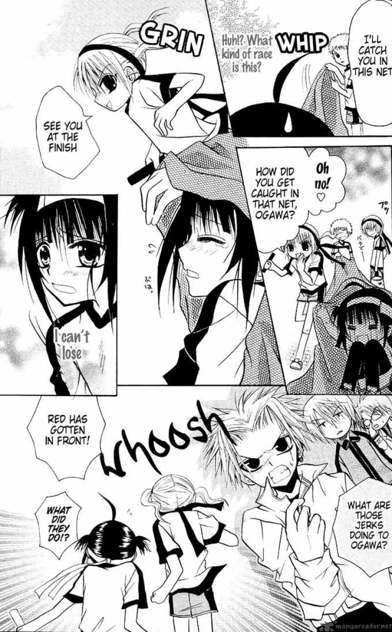 Ogawa to Yukaina Saitou-tachi Chapter 6 page 27