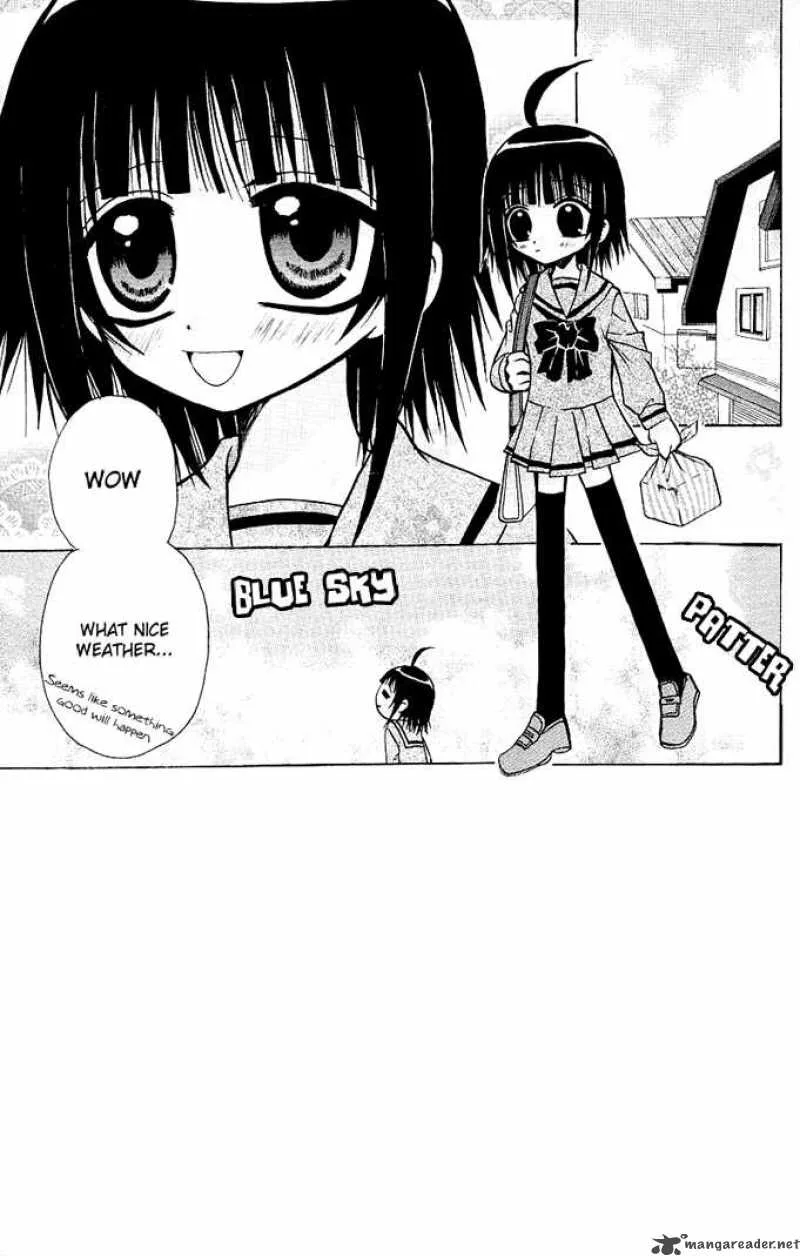 Ogawa to Yukaina Saitou-tachi Chapter 7 page 3