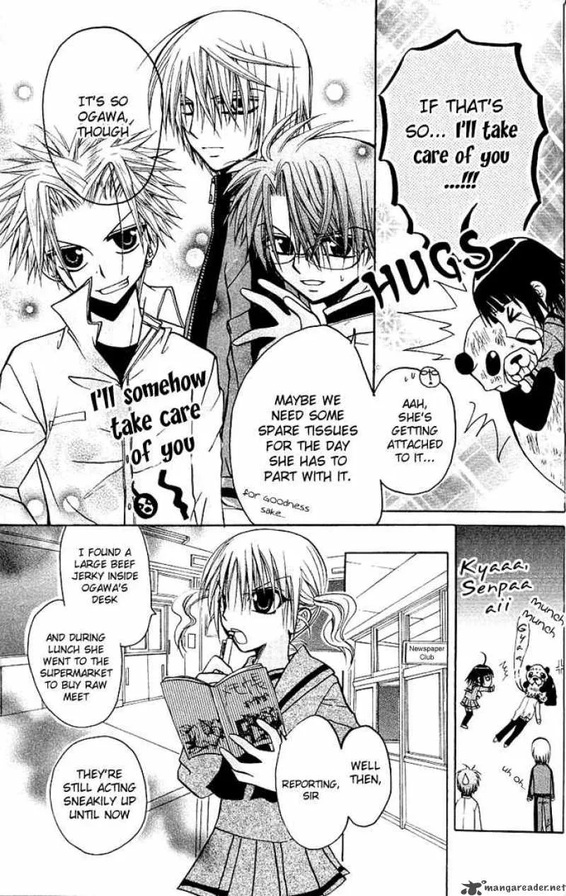 Ogawa to Yukaina Saitou-tachi Chapter 7 page 17