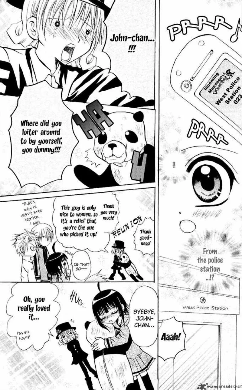 Ogawa to Yukaina Saitou-tachi Chapter 7 page 30