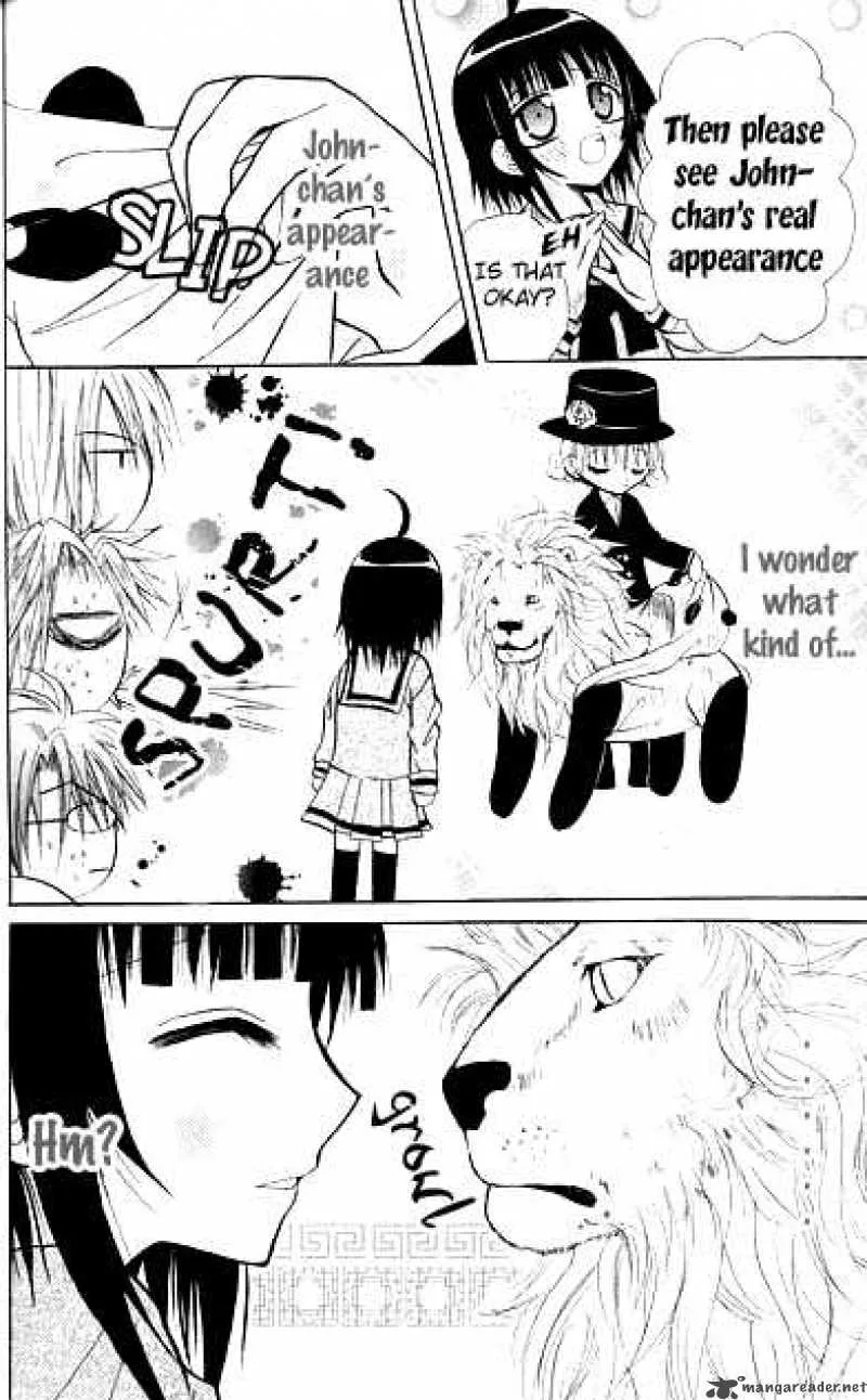 Ogawa to Yukaina Saitou-tachi Chapter 7 page 31