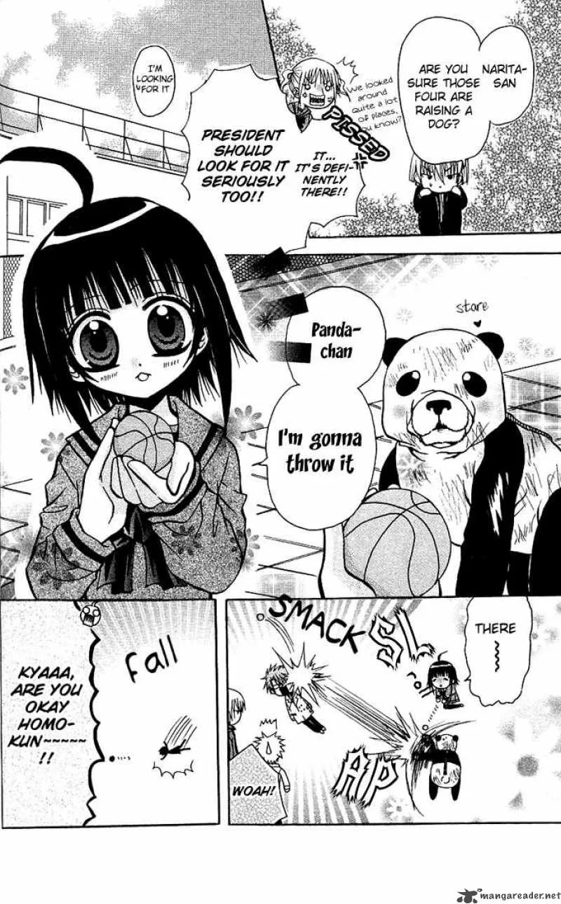Ogawa to Yukaina Saitou-tachi Chapter 7 page 20