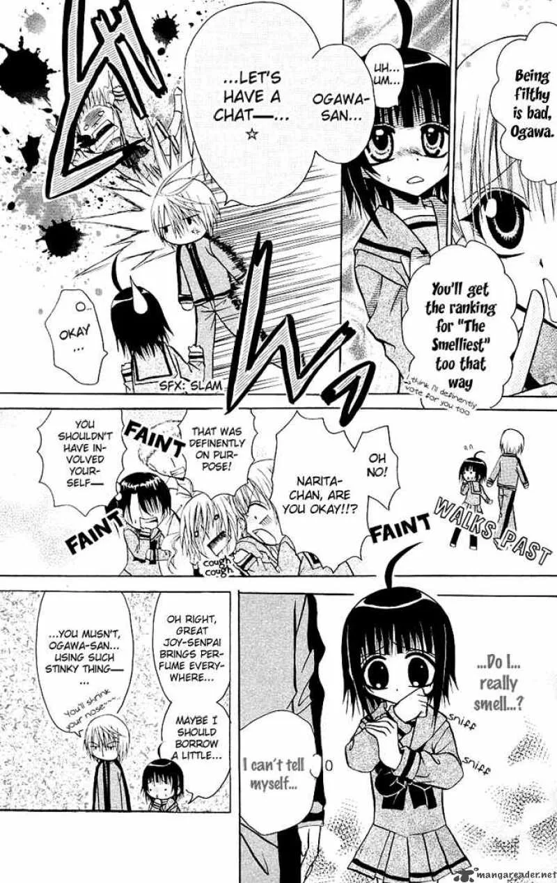 Ogawa to Yukaina Saitou-tachi Chapter 7 page 11