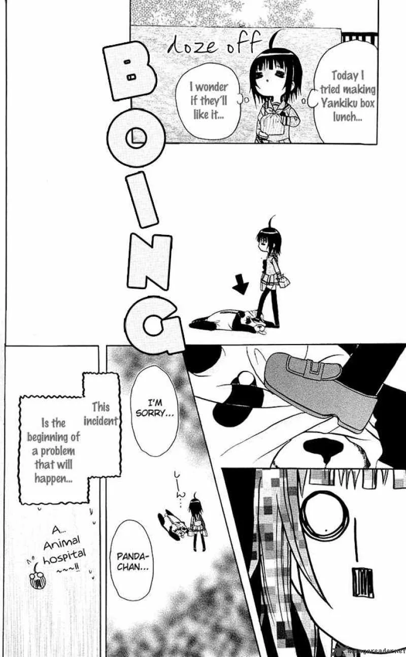 Ogawa to Yukaina Saitou-tachi Chapter 7 page 4