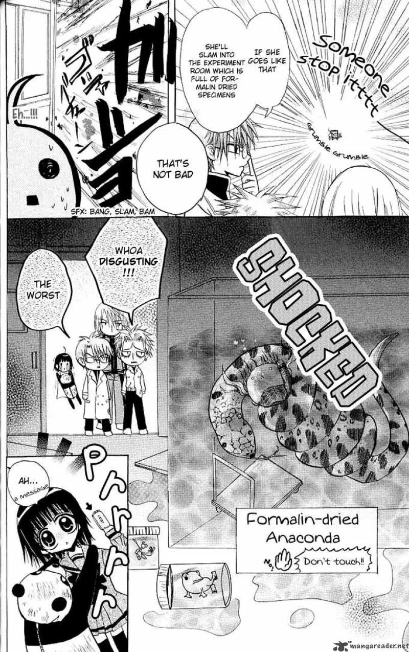 Ogawa to Yukaina Saitou-tachi Chapter 7 page 29