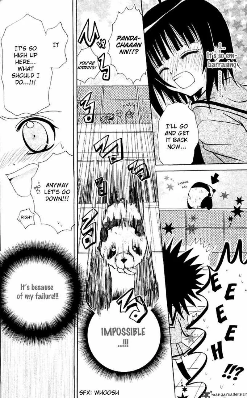 Ogawa to Yukaina Saitou-tachi Chapter 7 page 22