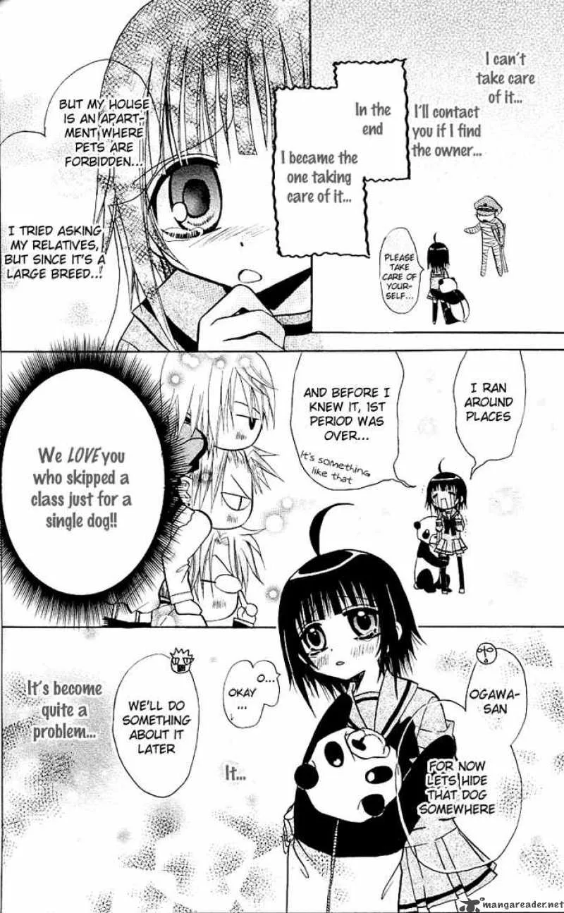 Ogawa to Yukaina Saitou-tachi Chapter 7 page 8