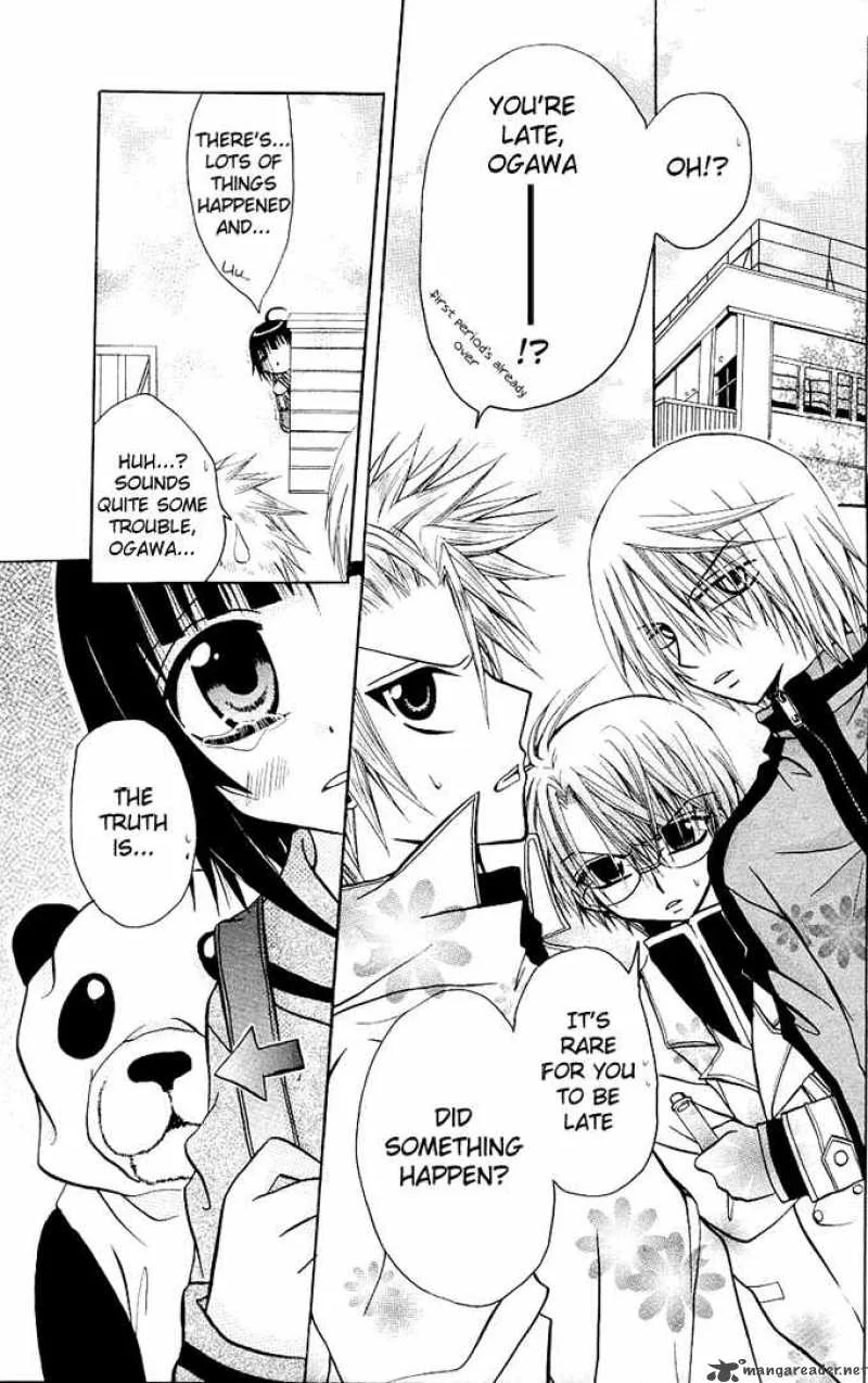 Ogawa to Yukaina Saitou-tachi Chapter 7 page 5