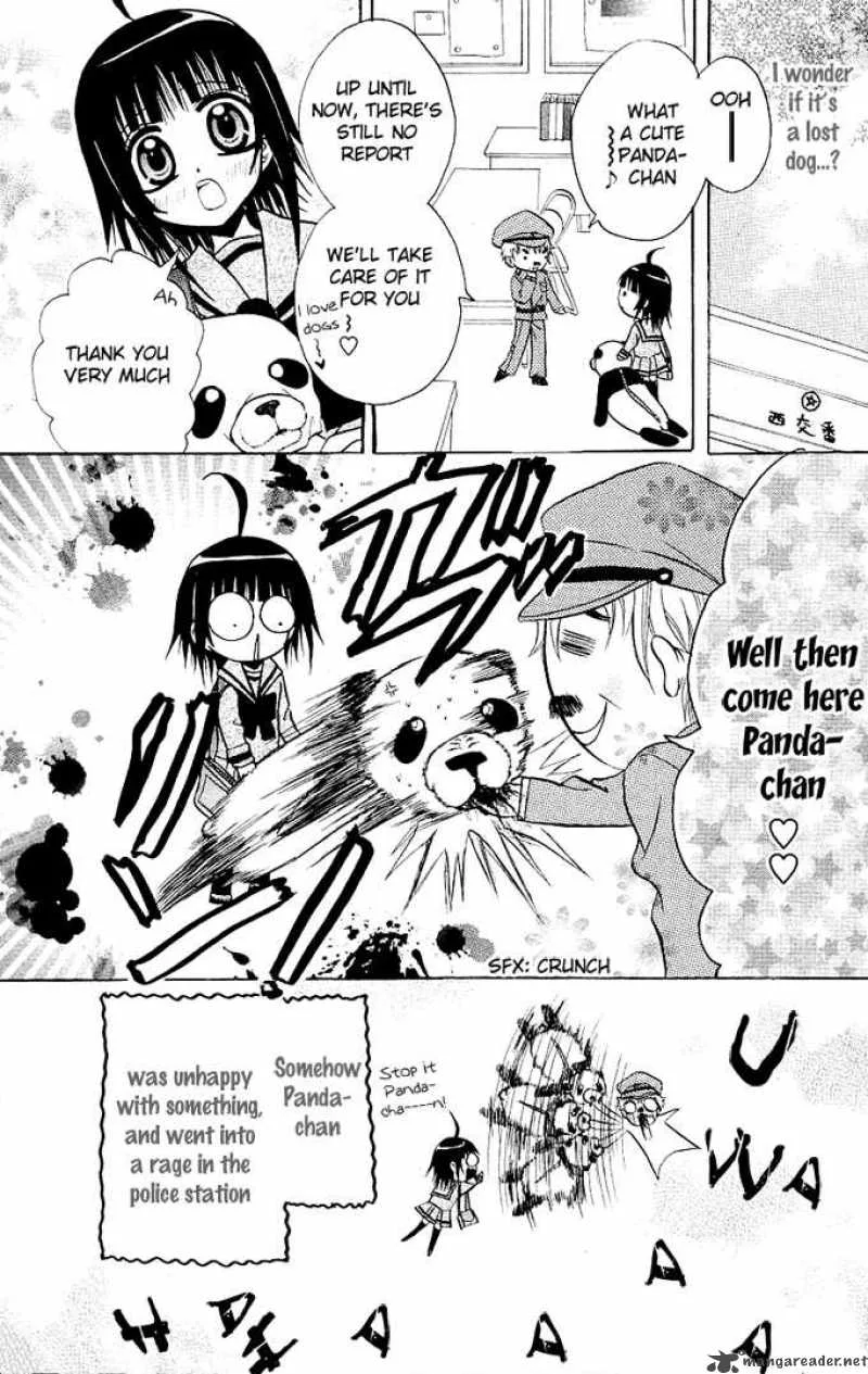 Ogawa to Yukaina Saitou-tachi Chapter 7 page 7