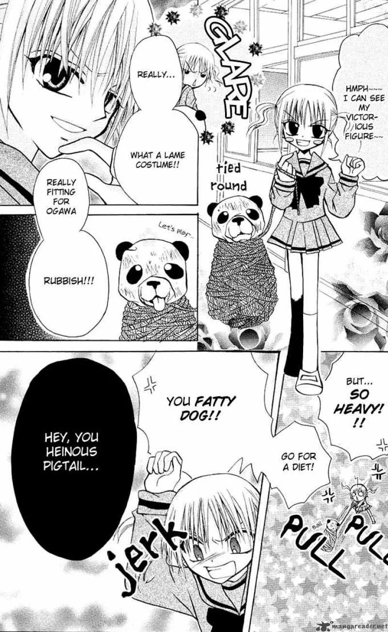 Ogawa to Yukaina Saitou-tachi Chapter 7 page 25