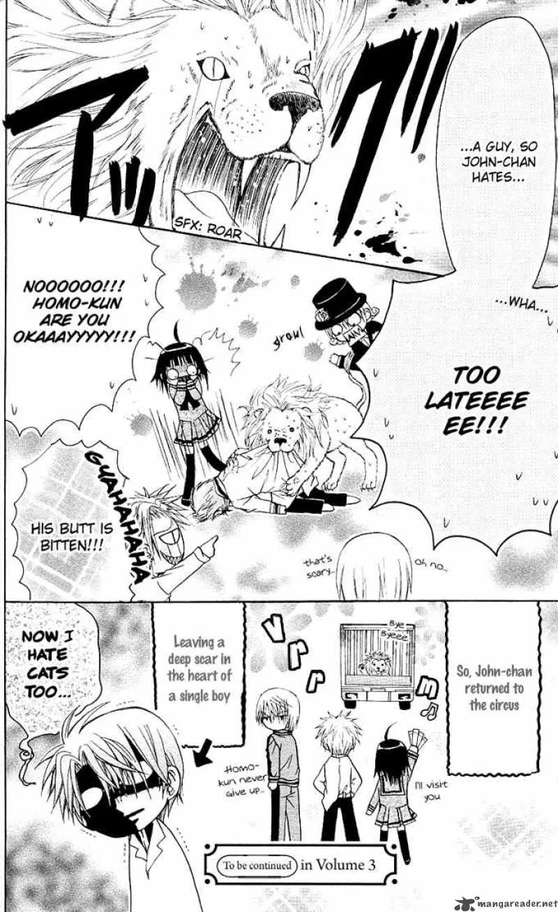 Ogawa to Yukaina Saitou-tachi Chapter 7 page 33