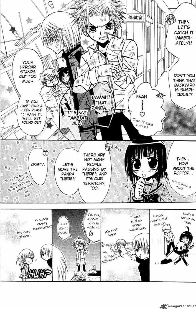 Ogawa to Yukaina Saitou-tachi Chapter 7 page 19