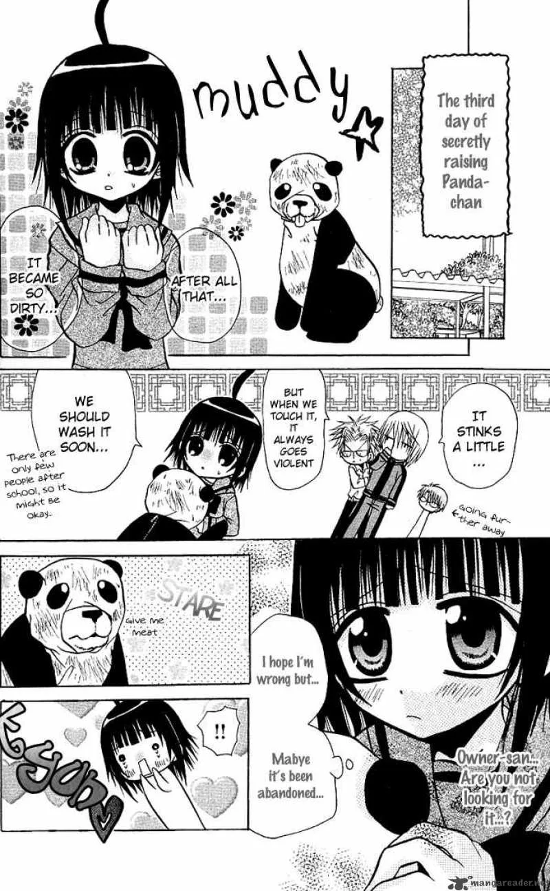 Ogawa to Yukaina Saitou-tachi Chapter 7 page 16