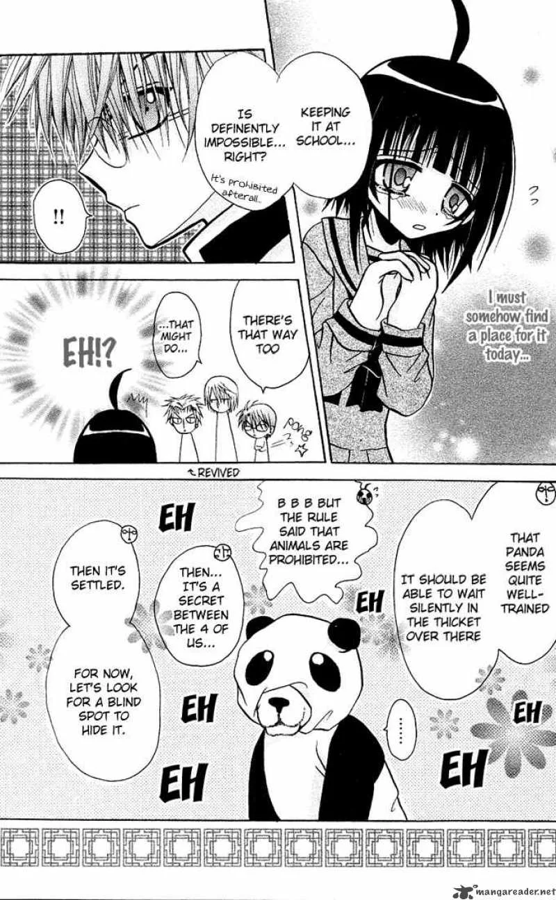 Ogawa to Yukaina Saitou-tachi Chapter 7 page 13