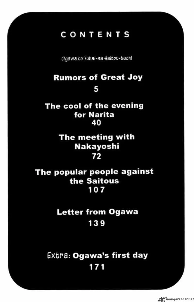 Ogawa to Yukaina Saitou-tachi Chapter 8 page 4