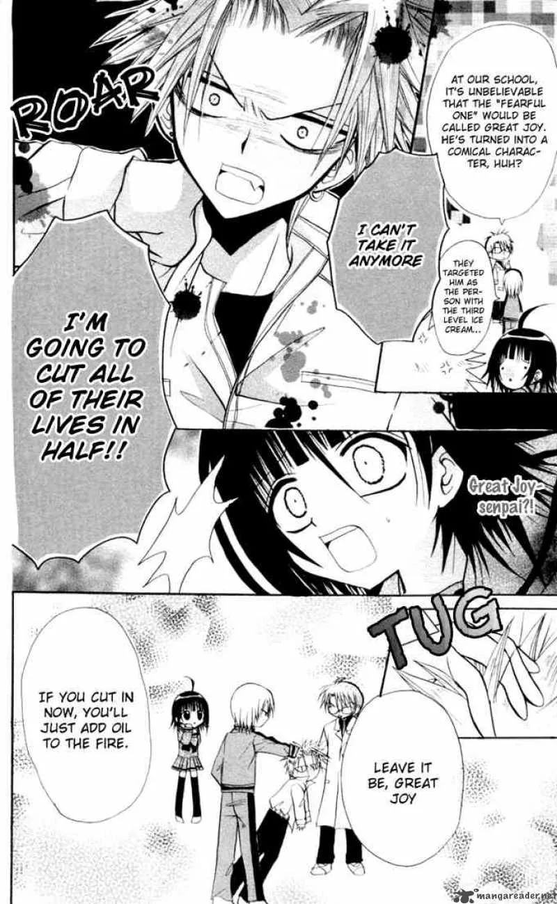Ogawa to Yukaina Saitou-tachi Chapter 8 page 13
