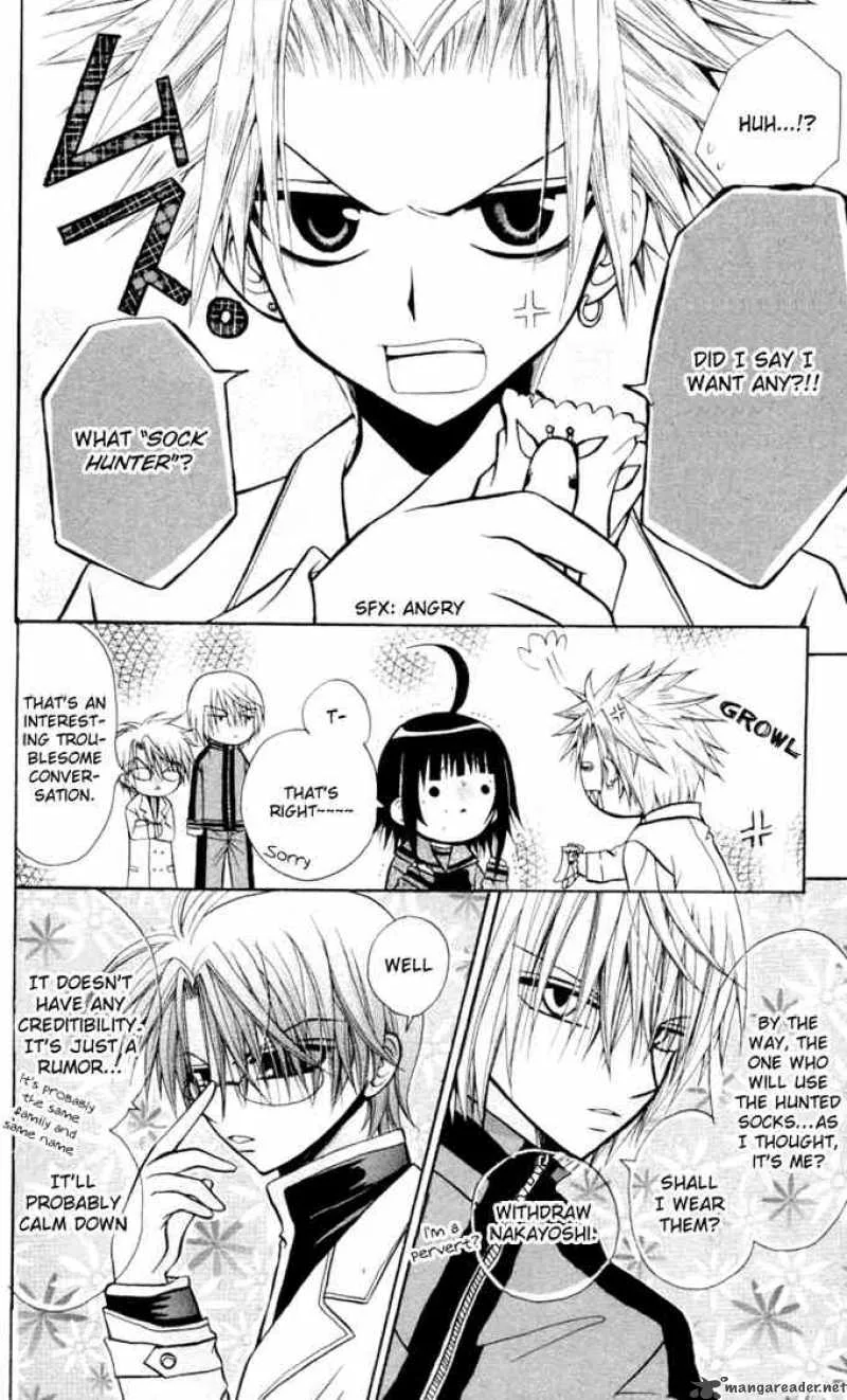 Ogawa to Yukaina Saitou-tachi Chapter 8 page 9