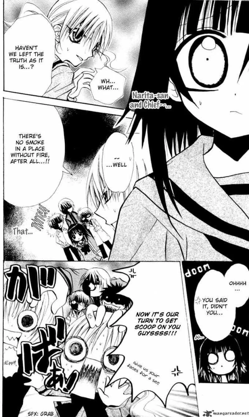 Ogawa to Yukaina Saitou-tachi Chapter 8 page 34