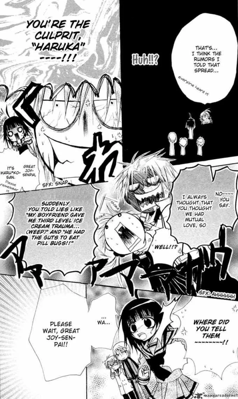 Ogawa to Yukaina Saitou-tachi Chapter 8 page 29