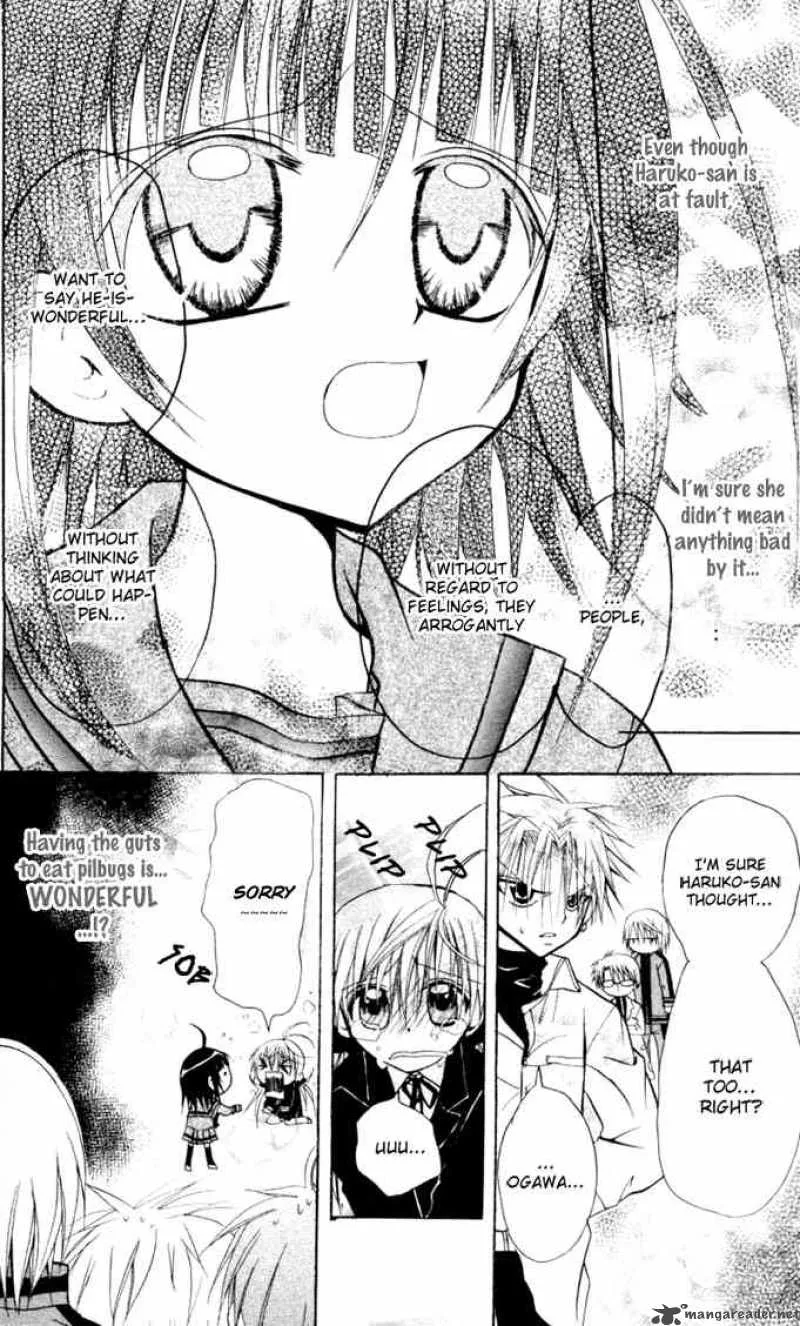 Ogawa to Yukaina Saitou-tachi Chapter 8 page 31