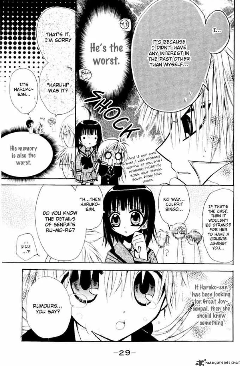 Ogawa to Yukaina Saitou-tachi Chapter 8 page 28