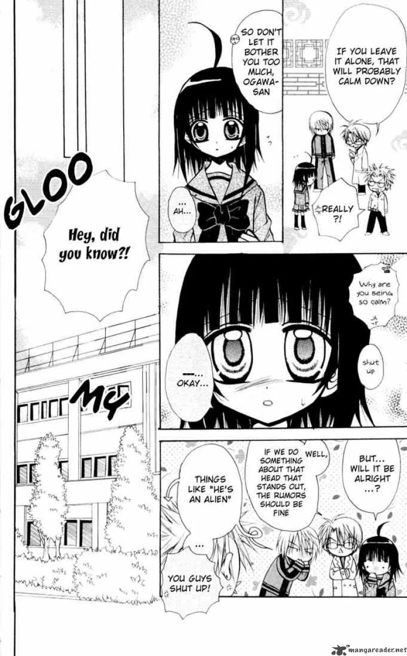 Ogawa to Yukaina Saitou-tachi Chapter 8 page 11