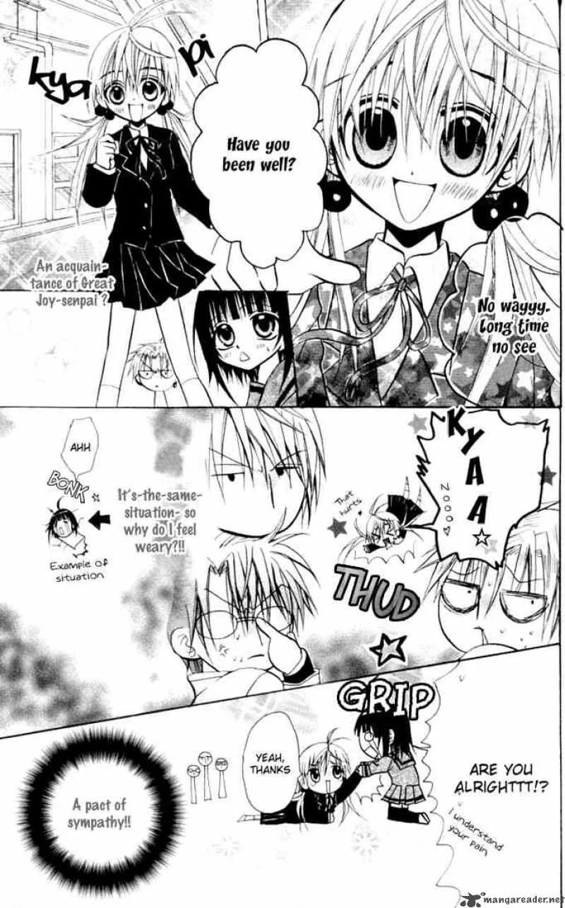Ogawa to Yukaina Saitou-tachi Chapter 8 page 24