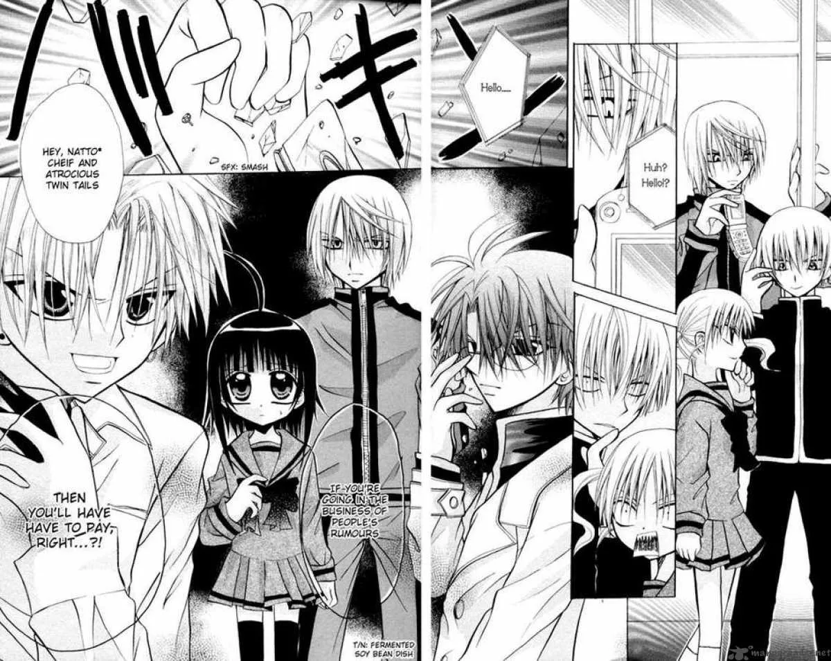 Ogawa to Yukaina Saitou-tachi Chapter 8 page 33