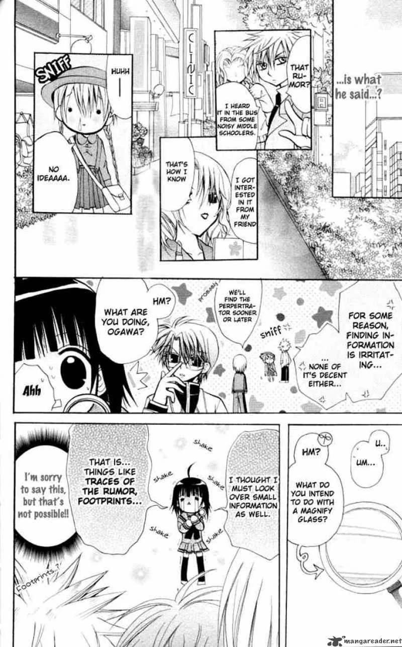 Ogawa to Yukaina Saitou-tachi Chapter 8 page 15