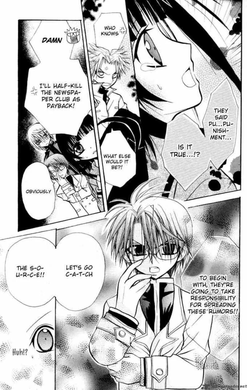 Ogawa to Yukaina Saitou-tachi Chapter 8 page 20