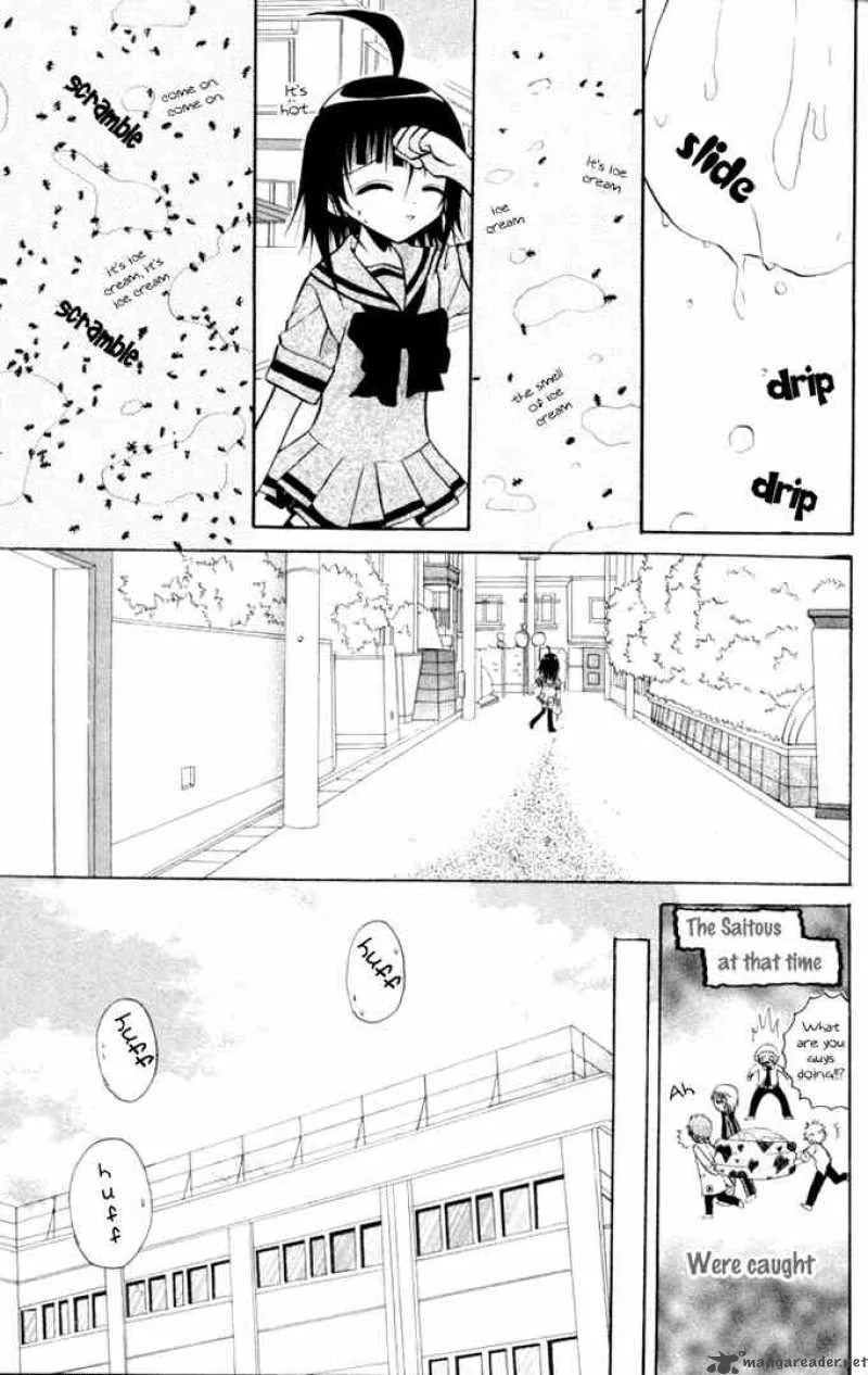 Ogawa to Yukaina Saitou-tachi Chapter 9 page 20