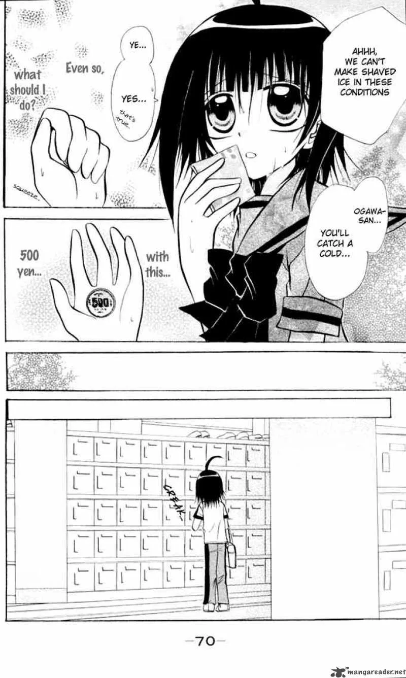 Ogawa to Yukaina Saitou-tachi Chapter 9 page 30