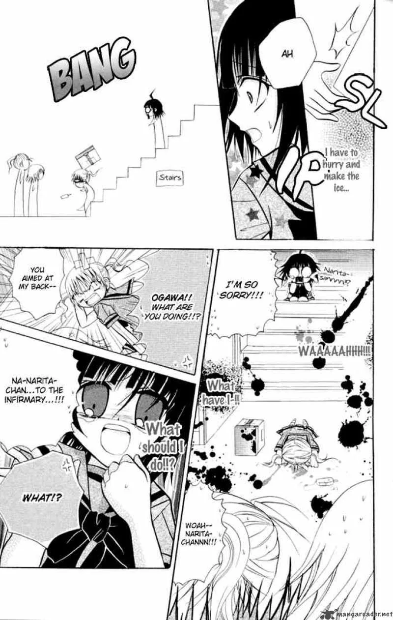 Ogawa to Yukaina Saitou-tachi Chapter 9 page 14