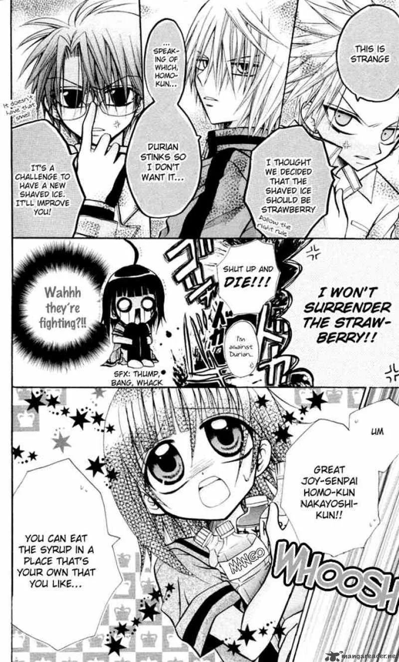 Ogawa to Yukaina Saitou-tachi Chapter 9 page 11