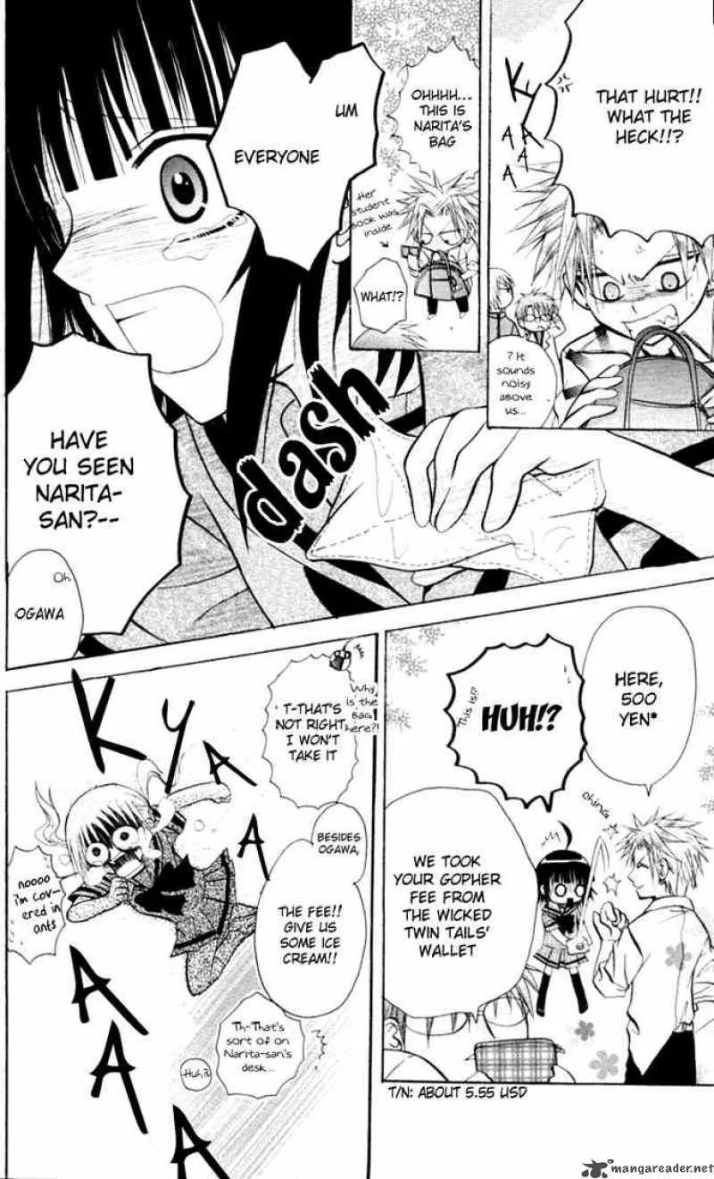 Ogawa to Yukaina Saitou-tachi Chapter 9 page 25