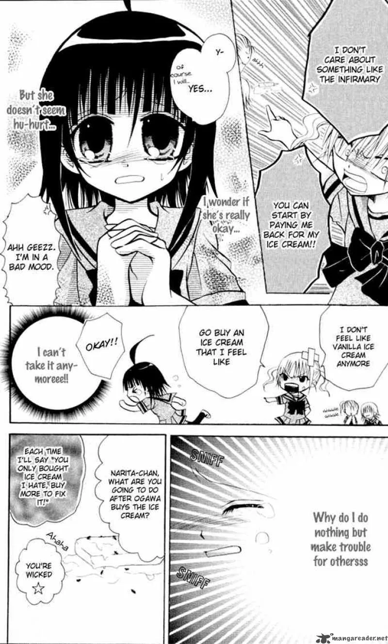 Ogawa to Yukaina Saitou-tachi Chapter 9 page 15