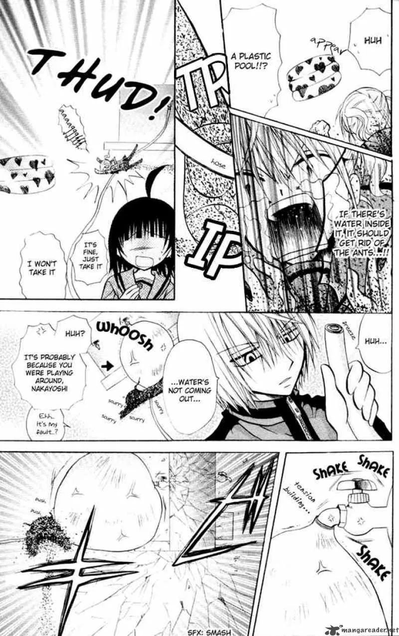 Ogawa to Yukaina Saitou-tachi Chapter 9 page 26