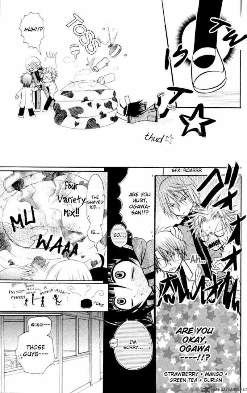 Ogawa to Yukaina Saitou-tachi Chapter 9 page 12