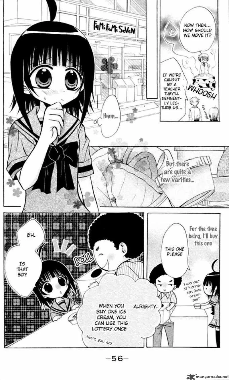 Ogawa to Yukaina Saitou-tachi Chapter 9 page 17