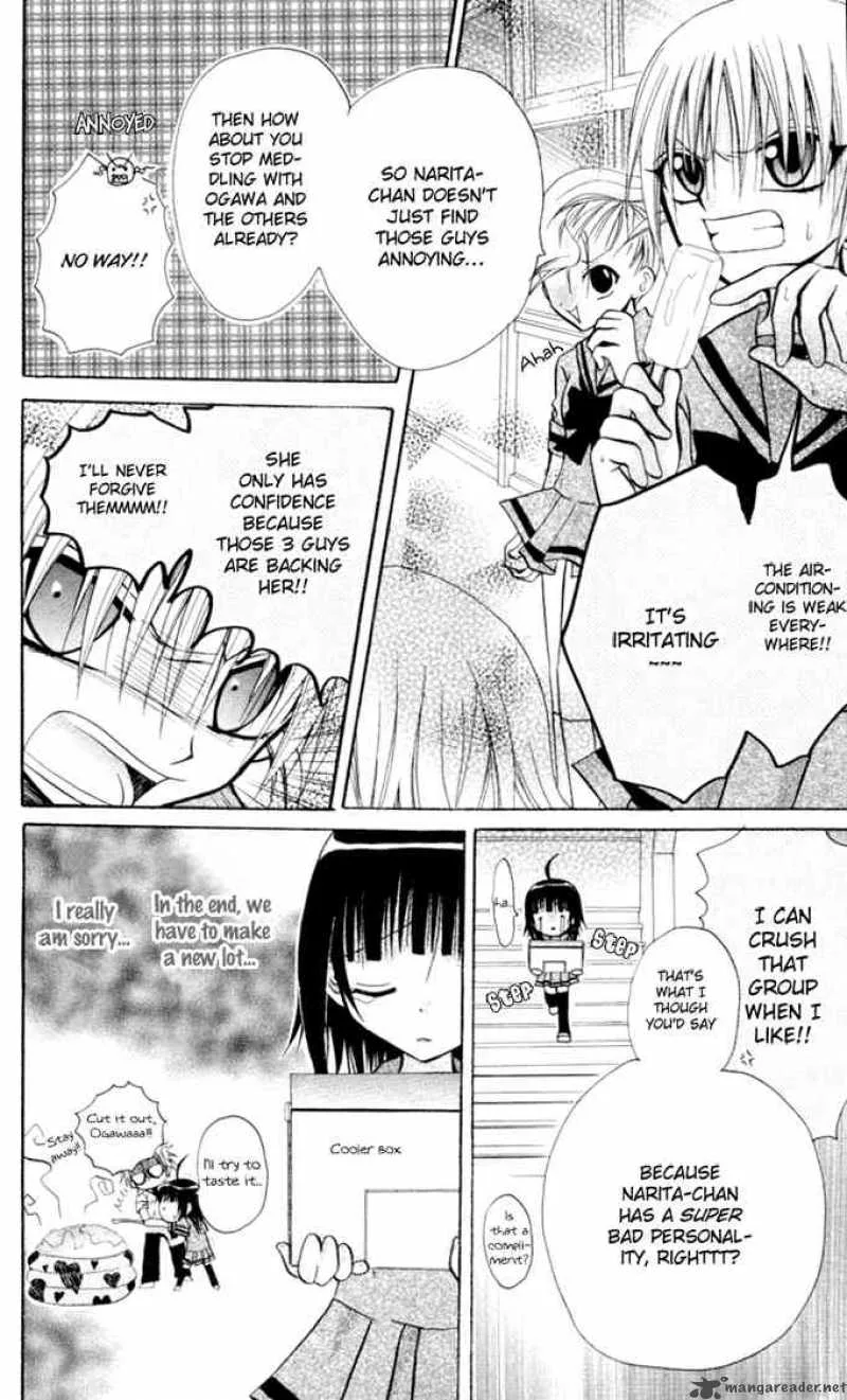 Ogawa to Yukaina Saitou-tachi Chapter 9 page 13