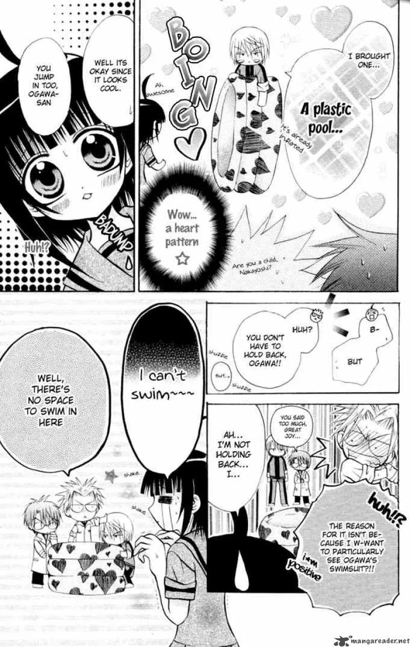 Ogawa to Yukaina Saitou-tachi Chapter 9 page 4