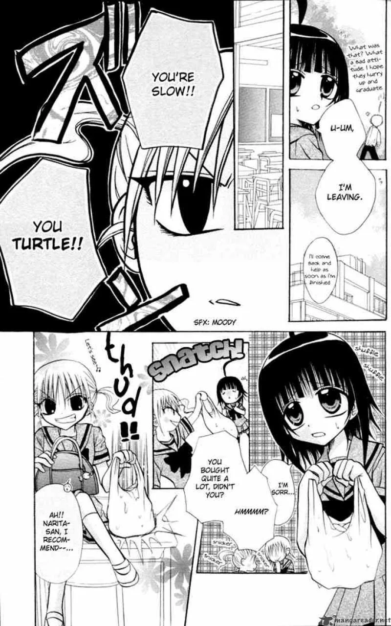 Ogawa to Yukaina Saitou-tachi Chapter 9 page 22