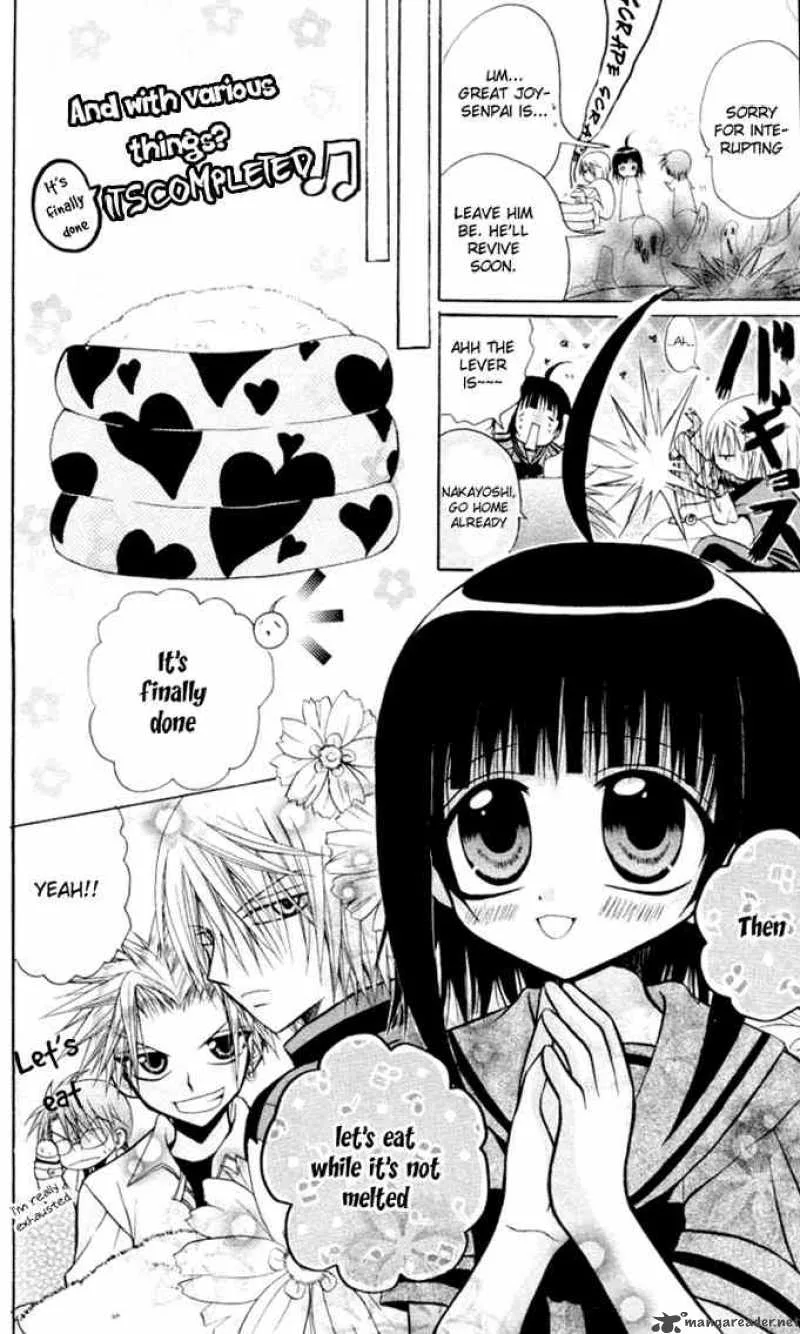 Ogawa to Yukaina Saitou-tachi Chapter 9 page 9
