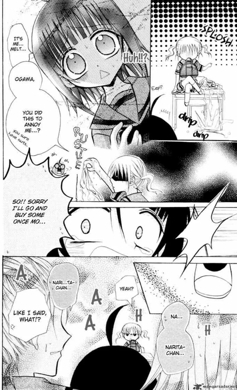 Ogawa to Yukaina Saitou-tachi Chapter 9 page 23