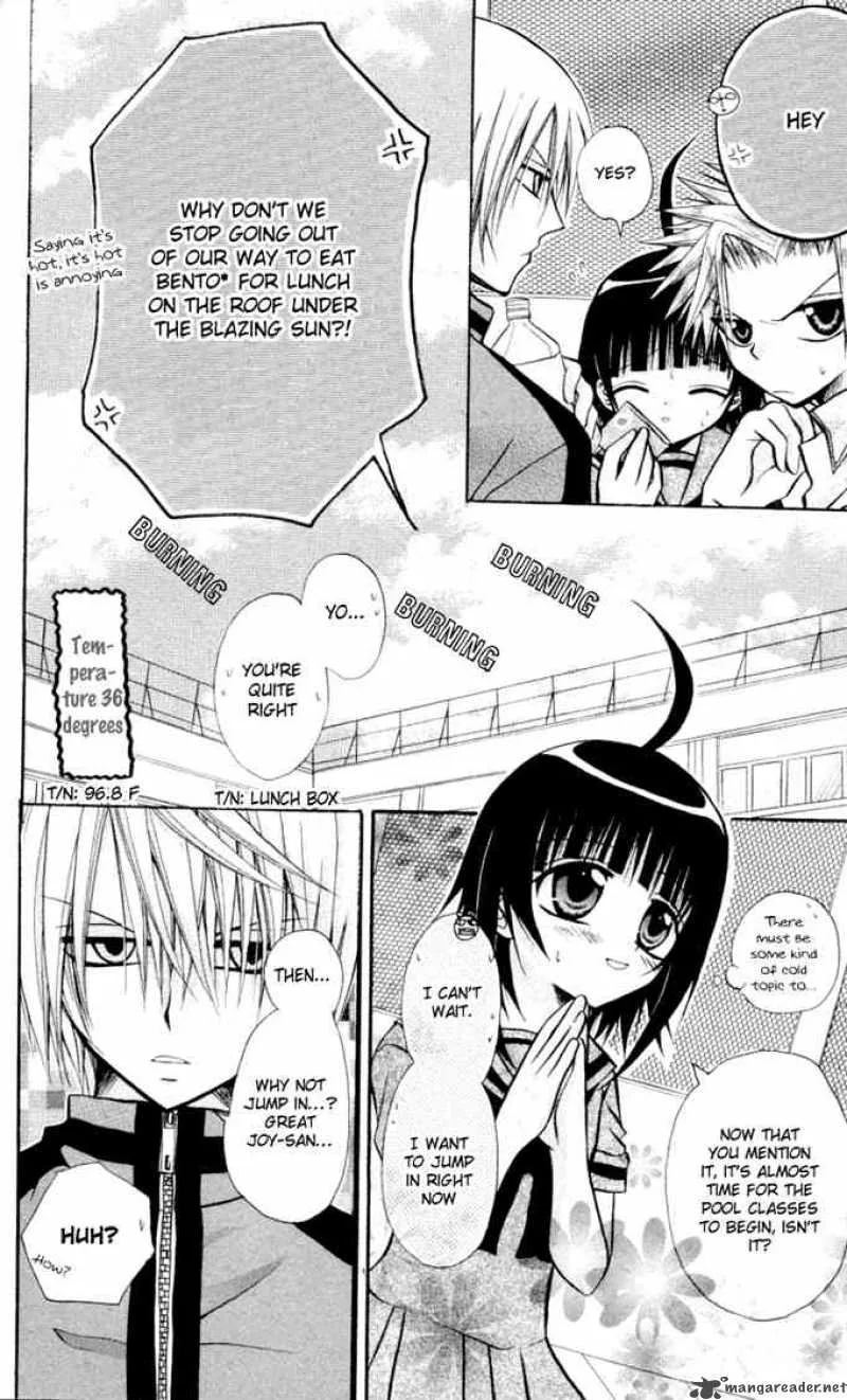 Ogawa to Yukaina Saitou-tachi Chapter 9 page 3